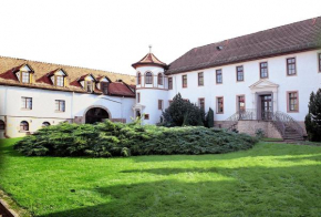 Гостиница Hotel Fröbelhof  Бад-Либенштайн